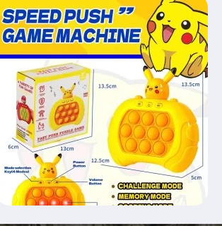 speed push  game machine