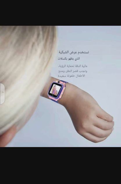 ساعة Smart2030 C002