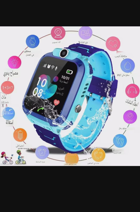 ساعة Smart2030 C002