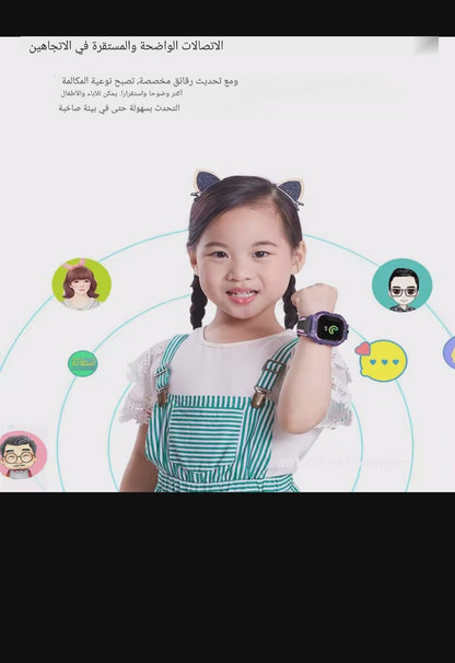 ساعة Smart2030 C002